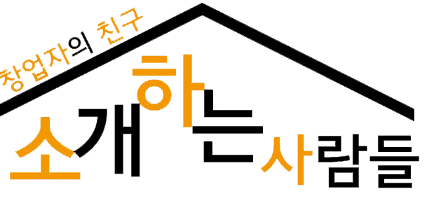 요양원매매365